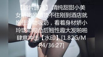 情趣女仆肉丝小骚货在销魂椅上被干到快乐呻吟内射出白浆