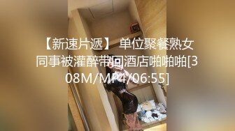 重磅福利，复刻版名人卡戴娜OF顶级身材巨乳女神【阿多拉】私拍视图全套，尤物般的身体紫薇被大肉棒征服 (6)