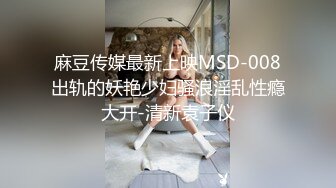 番外 台湾超人气女优吴梦梦激情演绎肉欲女友与男友情趣店试用性玩具偷情打炮