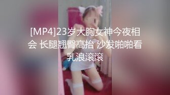 坐标江苏，18岁欲女2500可包夜【小熊维尼呀】青春貌美，极品水蜜桃大胸，刮毛无套，淫声浪语络绎不绝，拍摄技巧不断升级