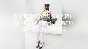 [MP4/ 869M]&nbsp;&nbsp;气质长发新人妹子，全裸一个人独居掰穴自慰，完美露出极品鲍鱼