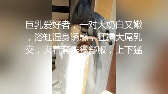 谭小灵 性感白色比基尼服饰 牛奶浴主题 娇媚丰腴有致惹火身段十足动人[80P/101M]