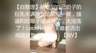 [MP4/ 894M]&nbsp;&nbsp;如花似玉 刚放暑假的校花级小妹妹 偷偷瞒着父母去见坏叔叔