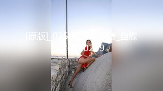 ⚡长得越乖玩的越嗨⚡“白天不是挺厉害吗？敢跟我吵架？看我不把你屁股打烂！”老师同学眼中的好学生，反差太大了 (2)