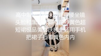 【快手】图图 多粉丝-美女主播密码房，黑丝真空 裸露半臀 露毛极致舞姿 高清福利15V！ (1)