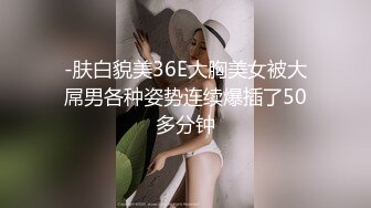 [2DF2] 酒店嫖妓偷拍猥琐瘦男喝完王老吉干黑衣肤白卖淫女，老这么嫖小哥这小身板迟早被吸干 [MP4/110MB][BT种子]