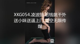 GX-002 核废水过后皇后的艰辛 冠希传媒 x 麻豆传媒映画