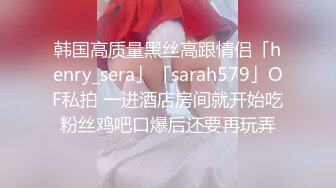 【极品女神】秀人网极品网红女神【艾小青】7月独家自购土豪性爱专享 极品尤物口交露出随便操 完美露脸 高清720P版