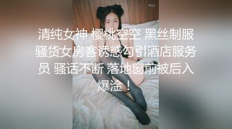 北京单男寻北京夫妻