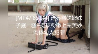 [juq-152] 妻の妊娠中、オナニーすらも禁じられた僕は上京してきた義母・茉莉子さんに何度も種付けSEXをしてしまった…。 佐田茉莉子