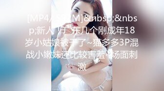 办公楼女厕固定摄像头偷窥多位年轻的美女职员嘘嘘干啥的都有 (11)