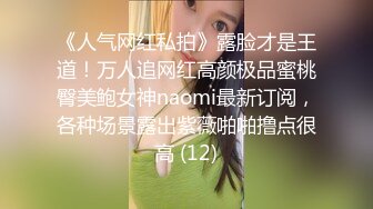 漂亮少妇 啊舒服死啦 老公好舒服 开房偷情被无套输出 逼毛浓密 表情超享受