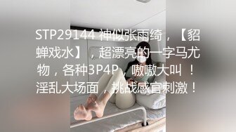 [MP4/ 1.15G] 锅盖头露金链子美少妇上帝视角露脸啪啪做爱，无套传教士抓住脖子狠狠操