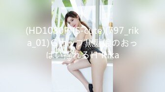 [MP4/ 128M]&nbsp;&nbsp;18岁小美眉，稚嫩JK，帮她健全发育，小胸胸使劲揉，用力抽爽她，叫声好诱惑！