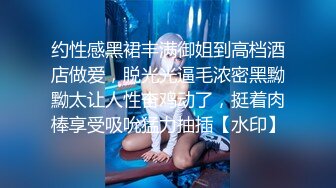 爆操江苏南通如皋骚女3