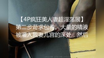 [MP4/ 1.15G] 黑衣吊带包臀裙大学生小美女 这身姿风情真迷人啊 趴在床上前凸后翘大长腿情欲沸腾