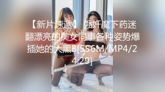 3p女友接上个