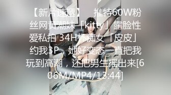 【多女淫乱】都是极品呐！妙龄女郎合集，三天三个小美女疯狂做爱~颜值都很棒！ (1)