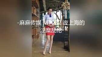 风骚少妇燃情户外逼里塞着跳弹玩耍，全程露脸漏出骚奶子揉捏，回到家里赶紧冲个热水澡自慰骚逼都湿透了