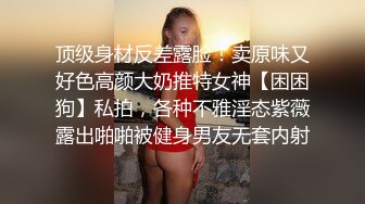 长发御姐美少妇，真会玩厨房橱柜上吸个道具长屌自慰插穴，插插逼来又插嘴