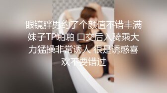 气质知性美的少发露脸一个自慰，白丝情趣内衣手指掰穴