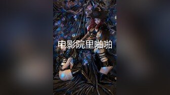 国产AV 精东影业 JDMY041 密友 EP41 花絮篇1