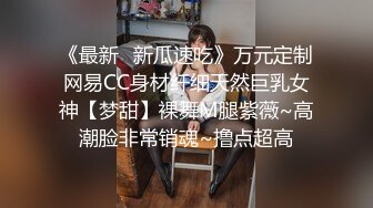 气质护士妹子,被几个猥琐男群P内射