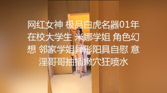 【极品稀缺摄像头】黑客破解服装店监控美女如云 多角度偷拍美女换衣服 众多漂亮时尚美女云集