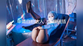 后入蜜桃臀少妇 有完整版