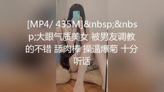 魔术哥内射20岁马尾辫大一学生露脸，呻吟非常骚.