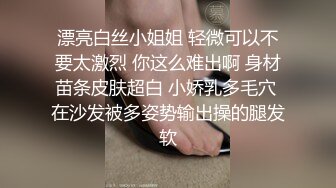 【高能❤️预警】超甜美可爱娃娃脸CD萌妹 Lua开档死水库圆润翘臀 紧致嫩菊被大粗屌猛肏 酥麻顶撞前例腺地狱高潮爆射 (1)