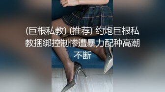 [2DF2] 【娃娃医师性爱疗法】美腿性爱治疗师帮阳痿男重振雄风硬到爆炸直接顶翻美女医师最深处 [MP4/204MB][BT种子]