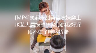 【AI换脸视频】陈钰琪 车女郎装无码性爱群交内射 下