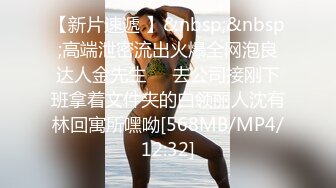 高清厕所偷拍白衣美女嘘嘘