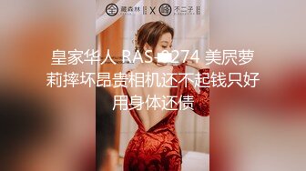 2022新流精品360酒店工业房偷拍 样子老实的大叔下班和单位少妇女同事开房偷情