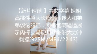 《震撼福利✿超强✿乱L》少有变态女大神离❤️婚六年多了，天天自慰解渴，看多了BBS里的乱L搞得她开始勾引青春期的儿子