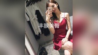 STP34469 大奶JK美眉 舒服啦 有一点舒服 给别人用还不如给我自己用 继父无法忍受继女穿着太性感去学校 真早自己先享受 无套内射