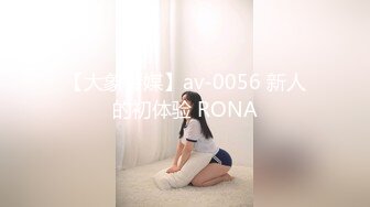 OnlyFan 艾莉婕宝贝