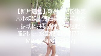 巨乳翘臀美鲍犹如硅胶娃娃，P站火爆极品夫妻FantasyBabe最新9月第二期，最完美的性爱享受，视觉盛宴 (2)