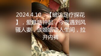 【微坦狂喜】高颜值BBW坦克巨乳少女「Mxji」OF露脸性爱日常私拍 巨尻电动马达鸡巴套子【第一弹] (2)