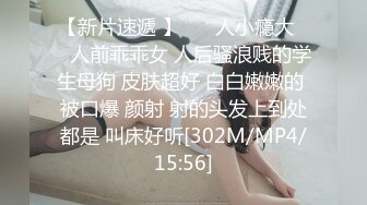 网红巨乳李真与广东球迷粉丝一块看欧洲杯,德国每输一球就要内射一次