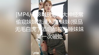 [MP4/ 1.38G] 小伙酒店约炮36岁的熟女老师连干两炮把她操到受不了完美露脸