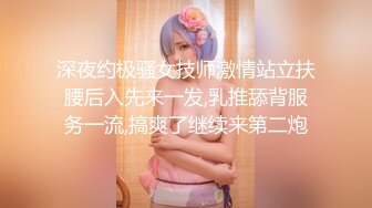 操女人还是这种穿制服的操的爽