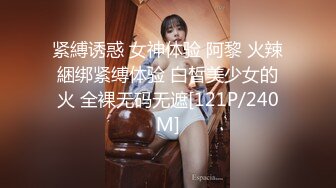 [MP4/ 2.52G] 瘦子探花梦幻馆约操短发良家少妇，喝红酒调情，扒掉内裤操逼，搞了两炮舒服了