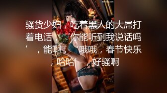 清纯大学生【黑丝美少女】跟男友家中创业赚钱炮火连天小穴被插得快要肿了 (7)