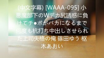 【出EDC和各种大神合集】教室楼道里操性奴