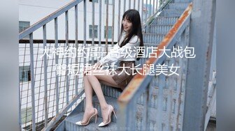 星空传媒XKTY009网约车司机用大鸡巴报复辱骂自己的捞女