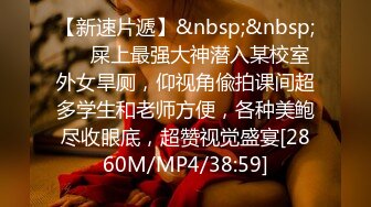 情侣间的小性福,老公趁老婆睡着后,偷偷把鸡巴插进去,别动,我就插进去暖暖屌,一会再拔出来