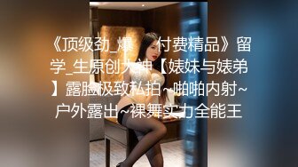 摄影师猥亵女大学生强制内射