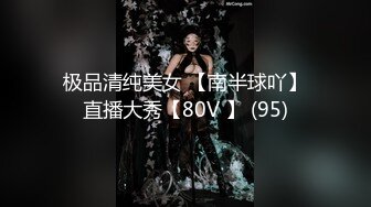 萝莉美少女-欧尼酱-我是你点的陪玩师我叫圆圆，精品服务，完美的洞穴，能内射简直是爽呆了！